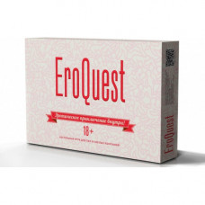 EroQuest (Эроквест)